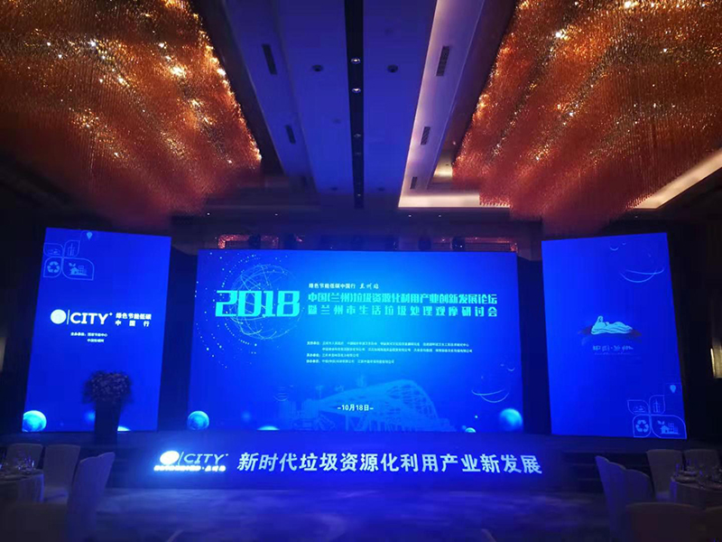 GOB 超防護(hù)租賃LED顯示屏